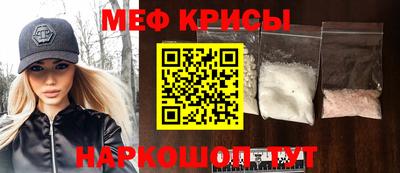тгк Кунгур