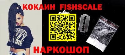 тгк Кунгур