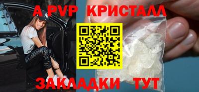 мефедрон VHQ Кумертау