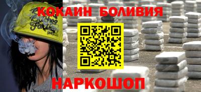 тгк Кунгур