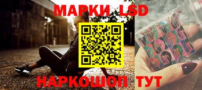 меф VHQ Кулебаки