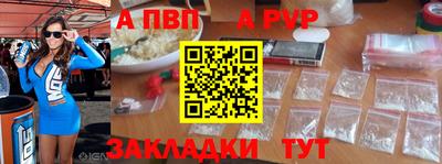 марихуана Краснокаменск