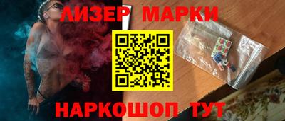 мефедрон VHQ Кумертау