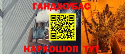 меф VHQ Кулебаки