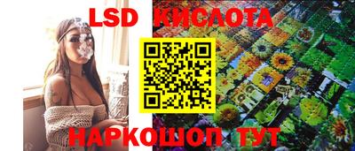 меф VHQ Кулебаки