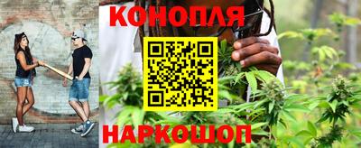 мефедрон VHQ Кумертау