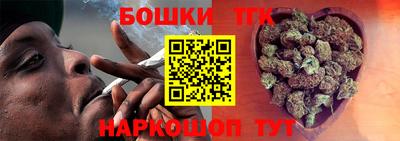 мдма Краснодар