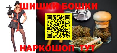 мефедрон VHQ Кумертау
