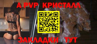 мефедрон VHQ Кумертау