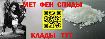 тгк Кунгур