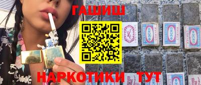мефедрон VHQ Кумертау