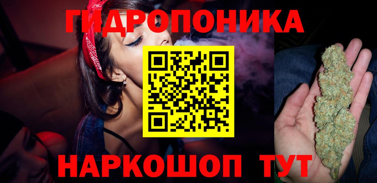 Шишки марихуана SATIVA & INDICA Когалым